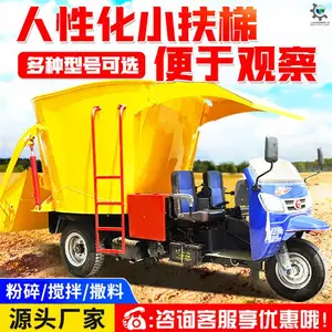 ��ţ���������ϳ� ˫�������ֳι�ϳ� �Զ�����ι�ϳ�