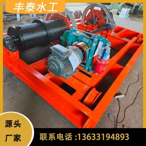 QHQ��ƽ�满��բ�� �̶�ʽ����ʽ���ջ�����ƽ�ȿɶ���