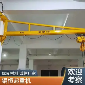 ŷʽ�綯�������ػ� ��������20������˫���г�QD��˫����ʽ�г�