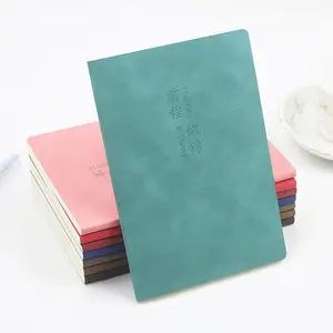 A5简约笔记本创意作业本学生日记本学习文具软抄本批发定制LOGO