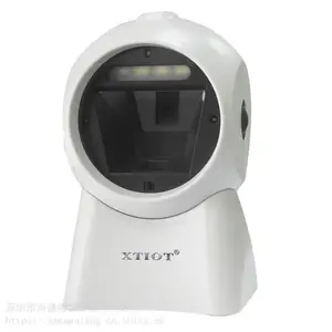 XT7301P��ά��ɨ��ƽ̨�̳�����������������ɨ��ǹ����ǹ
