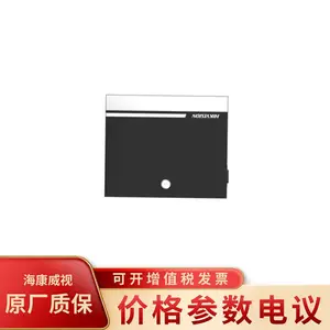 海康威视DS-K2801-XF(国内标配)单门门禁控制器