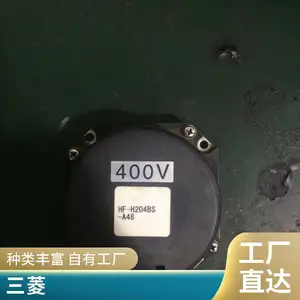 ����Qϵ��ģ��UPS����HF-KN43J-S100������ѯ�豸����