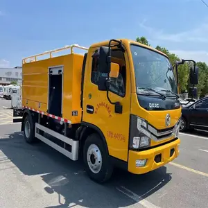 国六新规高压清洗车各地代理商