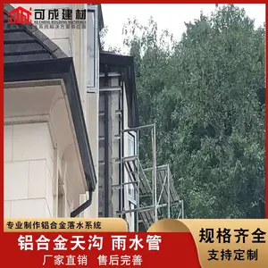 �������������Ͻ���ˮ�۲����칵��������
