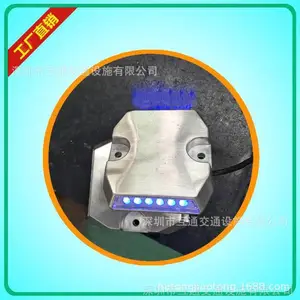 山西互通LED塑料道钉厂家
