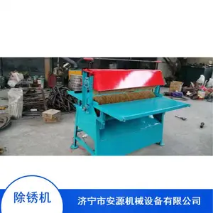 �۸ֳ����ĥ�� 120�͸ְ����� �๦�ְܸ�����