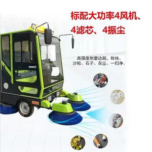 ŷ����� �綯�๦��ɨ�س�M20 ɨ�ؼ�������ѹ��ϴ
