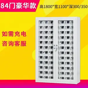 ���������ֻ�����***ѧУ���������ֻ����ܼĴ����Ƥusb�������84��͸���Ŵ�Ź�