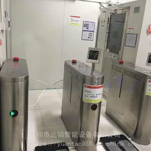 江苏ESD***测试门禁通道闸机适用范围