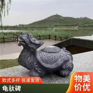 刻字石碑 石雕龙龟驮碑 石头地界碑 寺庙景观建设青石栏杆浮雕定制