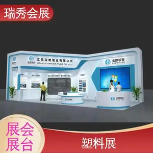 ���� ���ݻ�ɴչ ��Ч���� ʩ��չ��չ�� ��չ���