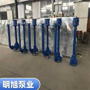 ������ʽ�ཬ�� ZML��ʽɳ���� ������Һ�³�ɳ��