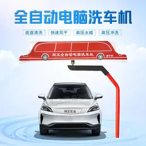 �����¿�����͵���ϴ��һ���ȫ�Զ�����ϴ�����������ϴ����