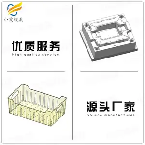 订做塑胶模具的公司/塑料透明模具注塑透明模具塑胶透明模具