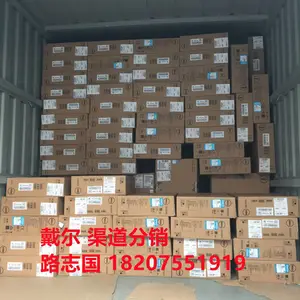 戴尔T440 T560 T550 T350 T150 海南 海口 三亚 万宁 文昌 服务器经销商