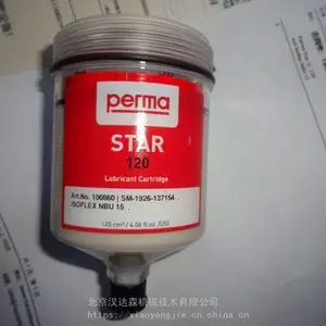 perma-tec FUTURA����ʳƷ����������󻬹���