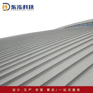 ������������þ�̰� 0.9mm������360��������þ������� ˫����PVDFͿ����������