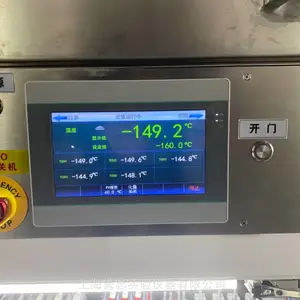 机械式-150低温试验箱 -120度高低温箱 非液氮深冷试验箱
