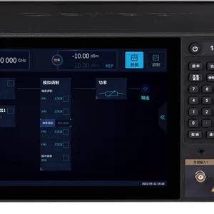 思仪南京现货 代理促销 1466E：6kHz～33GHz