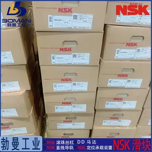 NSK����LAH20GMZ-K ֱ�ߵ��� LH20GM һ���ҵ��LHϵ�� ��ͼ�и��