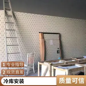 ����ȫ���豸 ����С�� �ƶ�ʽ �������ౣ�ʿ� רҵ��ⰲװ ���Ű�װ