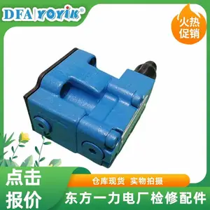 ������DB10-1-30/31.5�����������ֻ�Ҫ�󶫷�һ����������