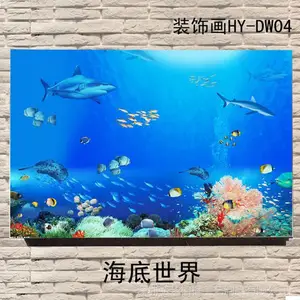 海底世界 地中海洋主题 动物画 儿童房间/餐馆 装饰画 帆布画框