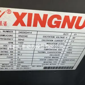 Ϋ�������ͻ�WP4.1D66E200�ĸײ��ͻ�1500ת�ٸ���