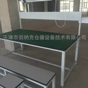 ǯ������̨�����Ұ�ķ����繤��̨|���ͲĹ���̨ ���乤������̨