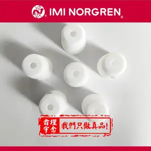 4338-01/4338-02/4338-03/NORGREN 诺冠 滤芯 空气处理设备
