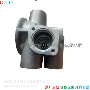 1625473501阿特拉斯空压机组合阀AC空压机阀座