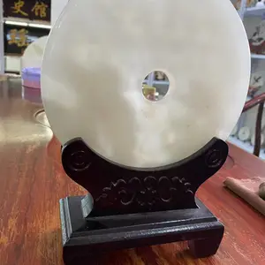 乔迁新居赠礼工艺品装饰品焕环祥阿富汗玉石平安扣 富贵平安摆件