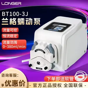 ���� YZ1515x ʵ����С�͸߾��ȴ����������䶯��ͷ