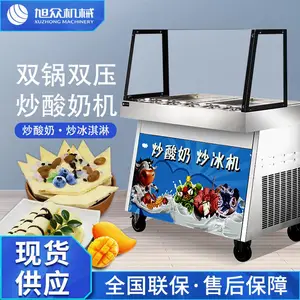 ���ó����̻���ʽ�����̳���ɳ���������๦��ҹ����ʳ�ǳ�����