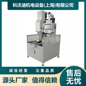 ���ֵ� ȫ�Զ�í���� �ŷ�ѹ����í�� ***ѹ������ ���ҹ�Ӧ
