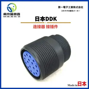 ����������D/MS3106A10SL-3S(D190)/D/MS3106A14S-6S(D190)�ձ�DDK