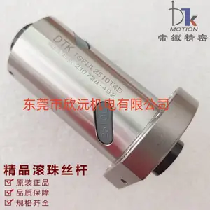 DTK螺母丝杆 TSFUR/L2510T4D左右旋滚珠丝杠 TSFUR3204T4D台湾帝铁螺杆 TSFUR/L3205T4D丝母螺帽轴承滑轨