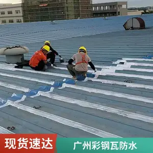 ���� �ʸ������ᷭ�� ����©ˮ��© �ʸ��߷�ˮ��©����