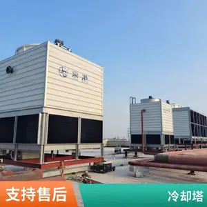 循环水散热封闭式冷却塔 注塑机降温圆形逆流式冷水塔