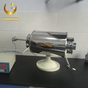 宇成供应煤的灰熔融性测定仪 微机灰熔点检测仪