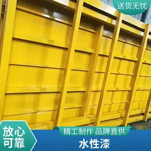 �ֽṹ ����Ϳ�� ˮ�Է����� �������� �ʸַ���Ϳ��