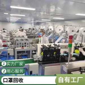 ������������ֻ�е�豸���� ȫ�Զ�ƽ����ֻ������粼������