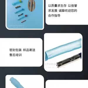 热缩对接端子 对接器 对接头 耐温150度航空航天线束连接