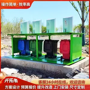 ��У�Զ���������ʽ����Ͱ סլ�������������ʽ������240L