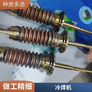 ����亸������380V���׹ⱡ���亸��ˮ��ϵͳ ��������