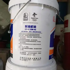 长城尊龙重负荷矿物油型T300 CF-4 15W-40柴油机油