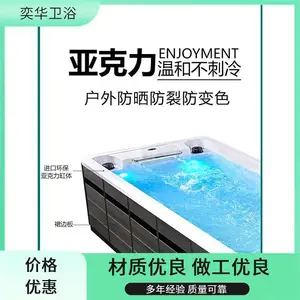 �ޱ߼ʻ�����Ӿ���豸�Ƶ������������Ʒ��ԡ�ع���ϵͳ