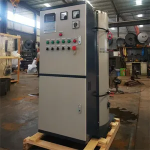 采油厂供暖300kw电加热热水锅炉电真空热水机组车间宿舍供暖热水锅炉