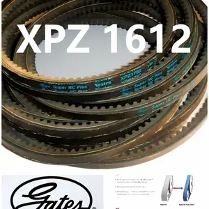 美国盖茨三角带XPZ1612变速机XPZ1637离心机XPZ1650空压机XPZ1662